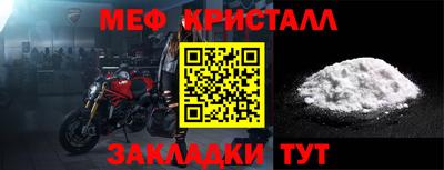 ALPHA PVP Старая Купавна