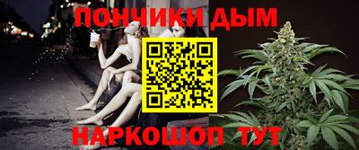 ALPHA PVP Старая Купавна