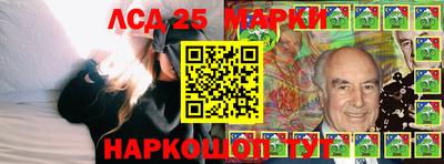спайс Среднеуральск