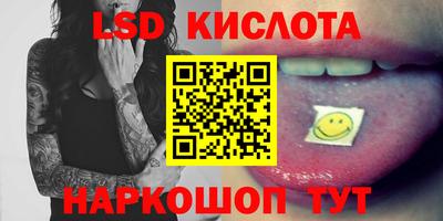 спайс Среднеуральск