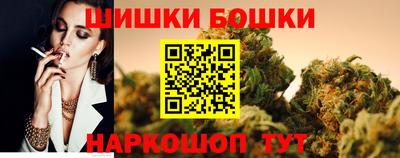 PSILOCYBIN Ставрополь