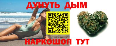 спайс Среднеуральск