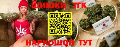 ALPHA PVP Старая Купавна