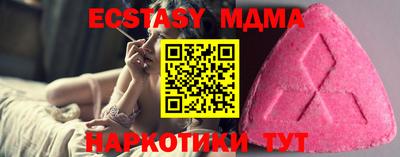 спайс Среднеуральск
