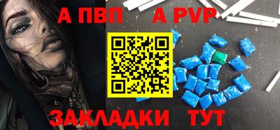 спайс Среднеуральск