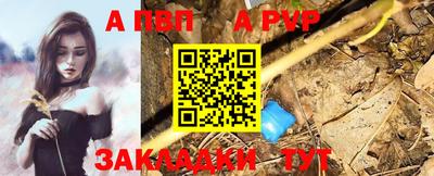спайс Среднеуральск