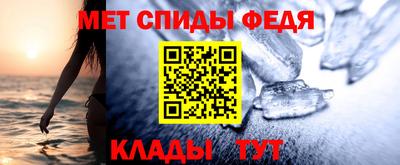 PSILOCYBIN Ставрополь