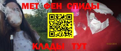 спайс Среднеуральск