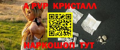 спайс Среднеуральск