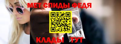 спайс Среднеуральск
