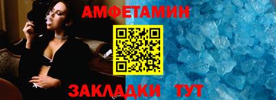 PSILOCYBIN Ставрополь