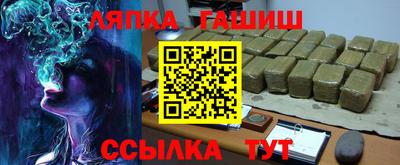 спайс Среднеуральск
