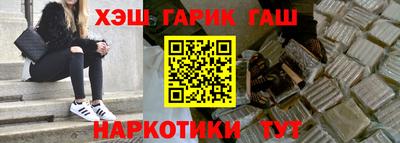 спайс Среднеуральск