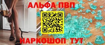 спайс Среднеуральск