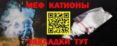 ALPHA PVP Старая Купавна